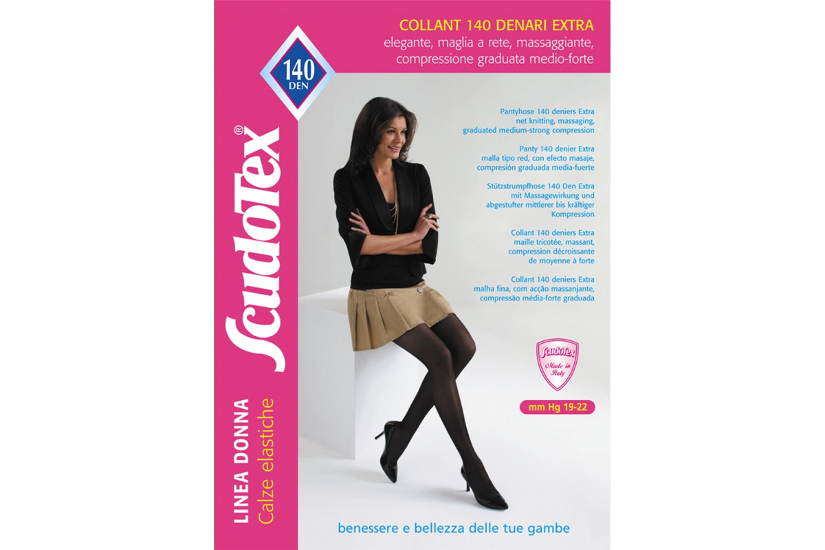 490 Колготки компрессионные 1 класса Scudotex (19-22 mmHg) 140 den коричневый